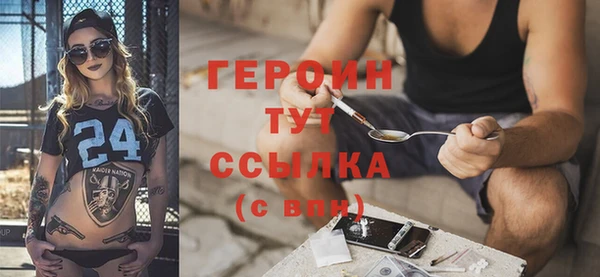 apvp Дмитриев