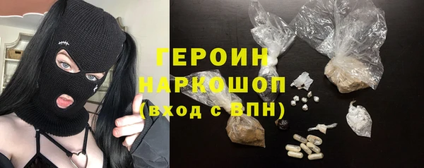 apvp Дмитриев