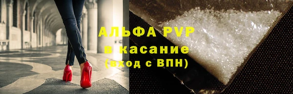 MDMA Premium VHQ Дмитровск