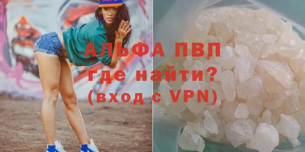 2c-b Дмитров