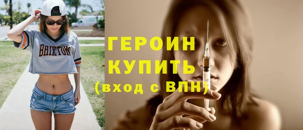 apvp Дмитриев