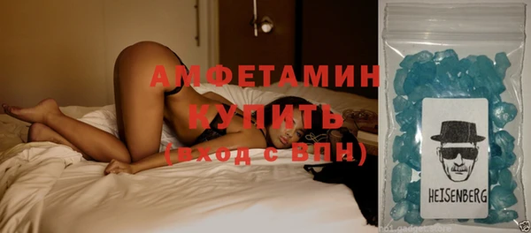apvp Дмитриев