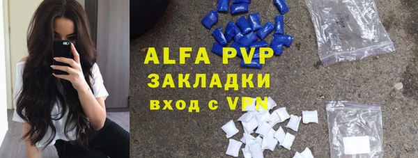 MDMA Premium VHQ Дмитровск