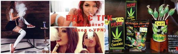 2c-b Гусь-Хрустальный