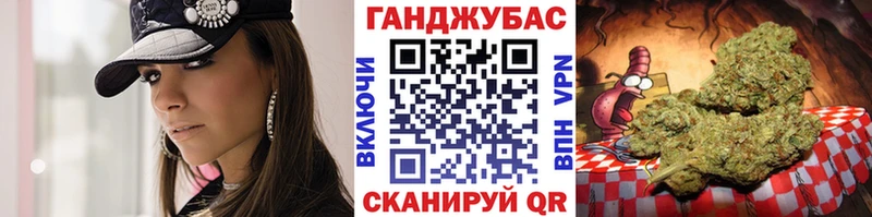 Купить  Омск  Бошки марихуана Ganja 